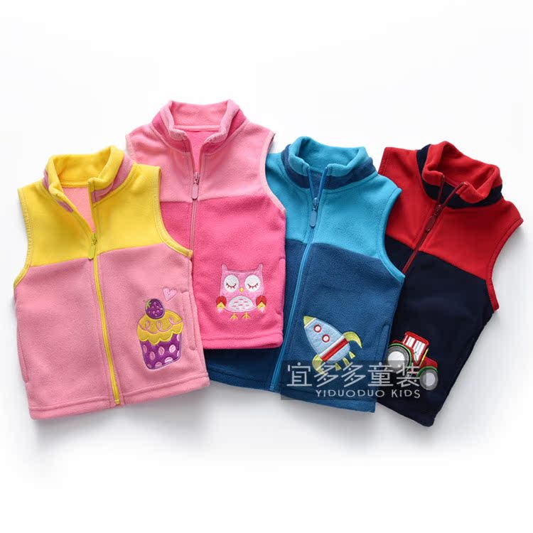 2018 trẻ em mới mùa thu vest bé trai boy lông cừu cô gái vest lông cừu ấm và nhung áo gile xốp cho bé