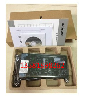 Brand new Riesconda RC212-GE-S1 pure one thousand trillion double slim single mode warranty 3 years
