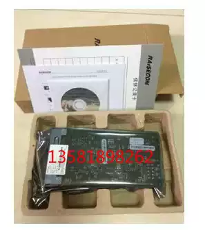 New Reisconda RC152-FE-M Double Fiber multimode special warranty 3 years RC112-FE-m
