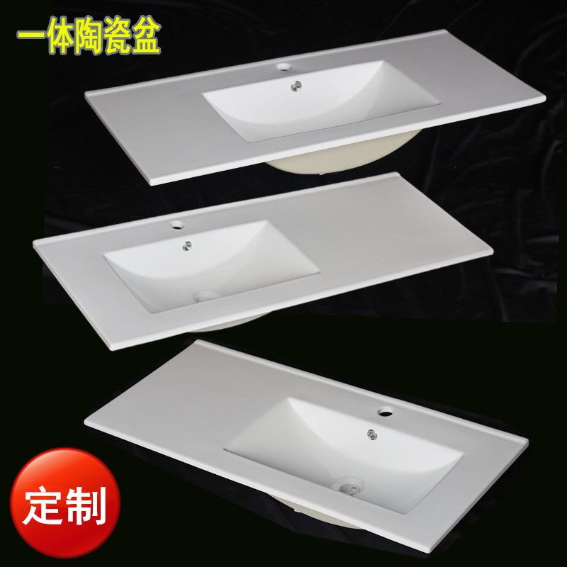 Taichung basin semi-recessed wash basin home bathroom ceramic table wash rectangular washbasin basin basin one