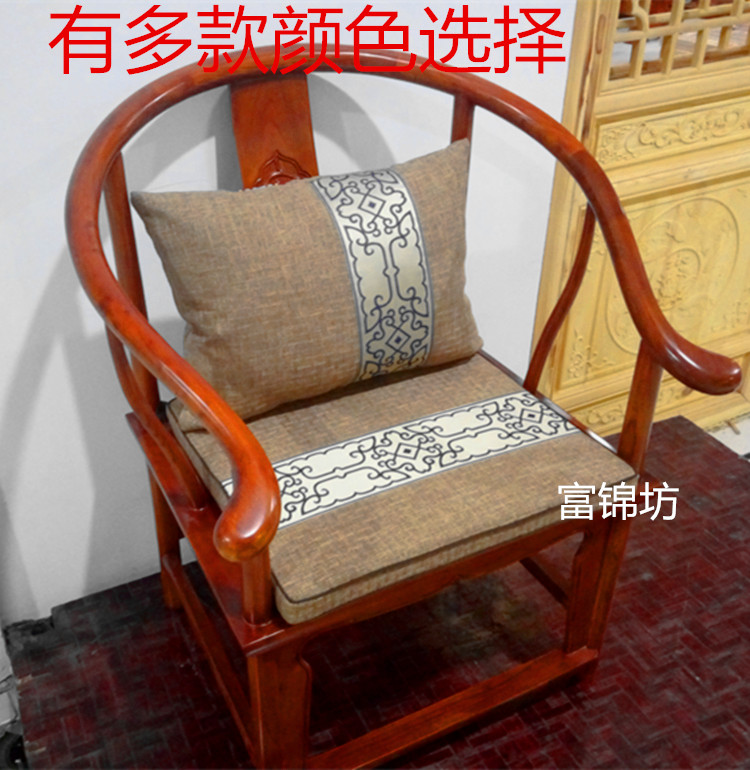 Cổ gỗ gụ sofa đệm sĩ quan Taishi ghế tròn ghế trà ghế đệm gỗ gụ ghế Trung Quốc đồ nội thất lanh mat thảm lót ghế sofa