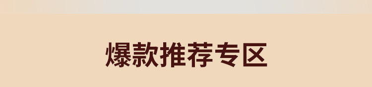 Продажи, связанные с Tmall 1-1_21.jpg