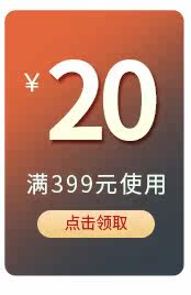 Продажи, связанные с Tmall 10-30_06.jpg