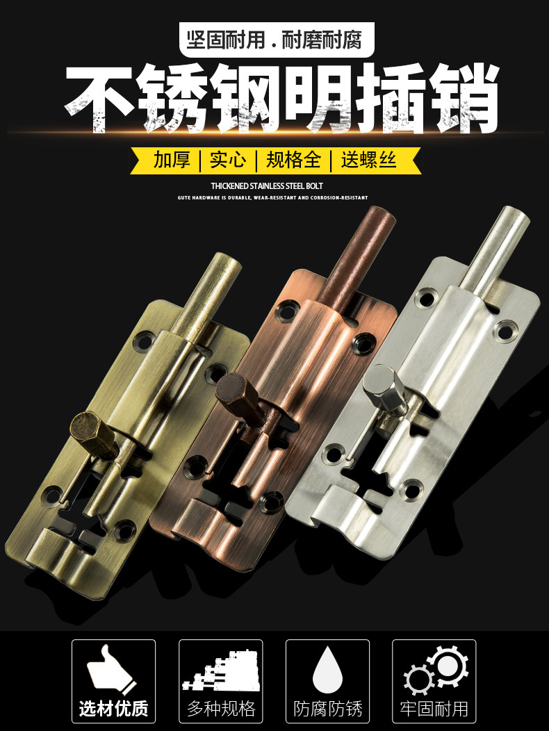 Tmall-Pansainabless Insert-3-17_01.jpg