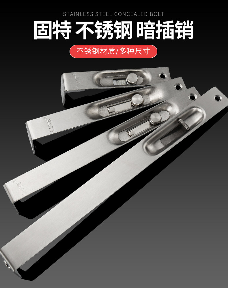 Tmall-Pansainainse Stel INSERT-3-17_12.JPG