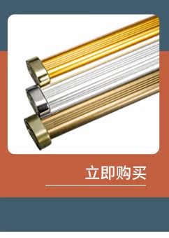 Продажи, связанные с Tmall 10-30_35.jpg