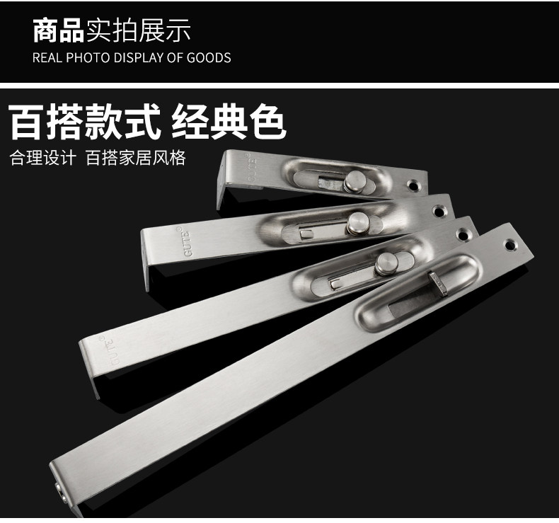 Tmall-Pansainainse Steel Insert -3-17_17.jpg