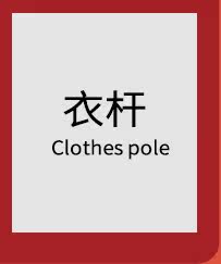 Продажи, связанные с Tmall 10-30_23.jpg