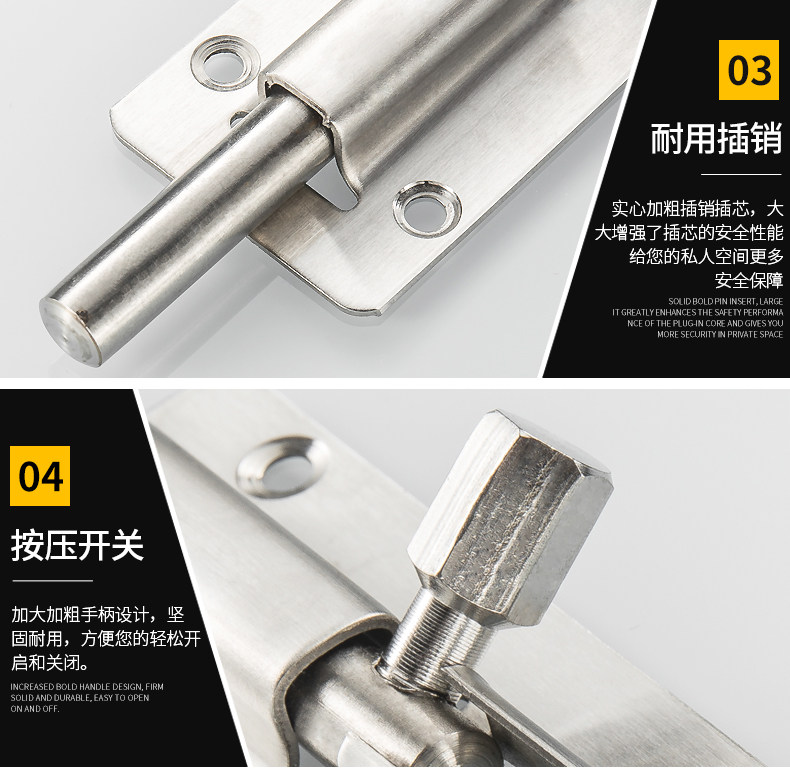 Tmall-Pansainainse Steel INSERT-3-17_09.JPG