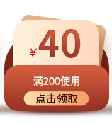 Подробности TMALL Страница 7-1_04.jpg