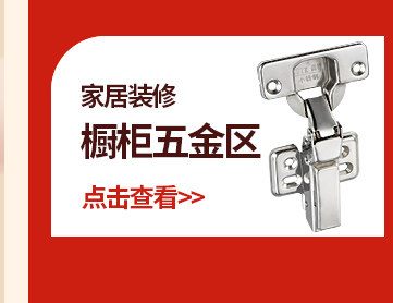 Продажи, связанные с Tmall 1-1_11.jpg