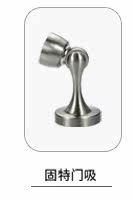 Подробности TMALL Страница 7-1_12.JPG