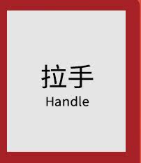 Продажи, связанные с Tmall 10-30_19.jpg