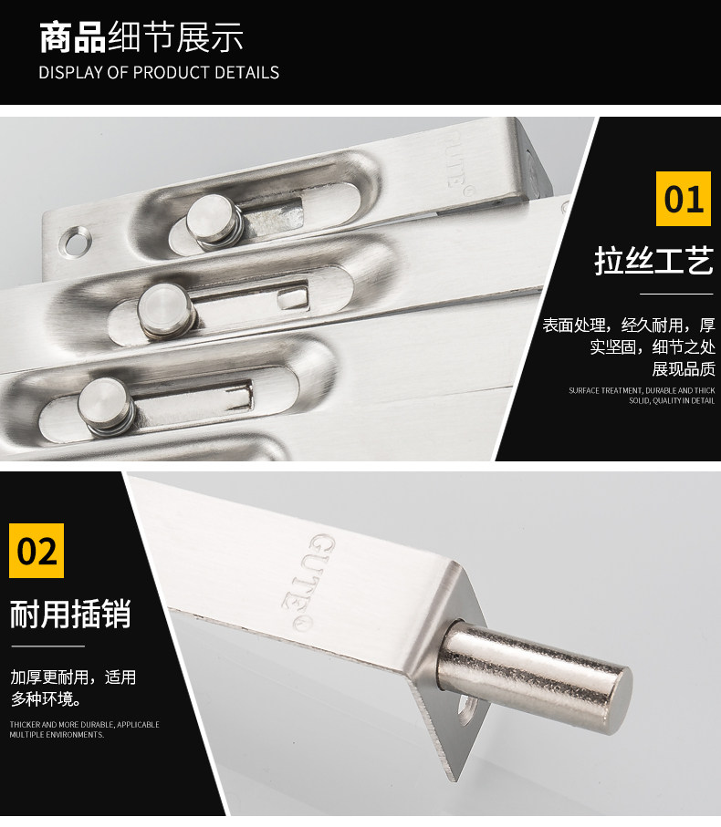 Tmall-Pansainabless Insert-3-17_15.jpg