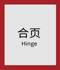 Продажи, связанные с Tmall 10-30_18.jpg