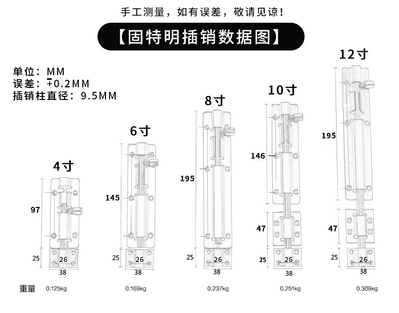 Tmall-Pansainabless Insert-3-17_07.jpg