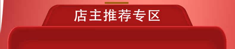 Подробности TMALL Страница 7-1_18.jpg