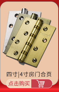 Подробности TMALL Страница 7-1_26.jpg