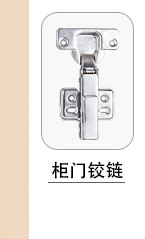 Продажи, связанные с Tmall 1-1_15.jpg