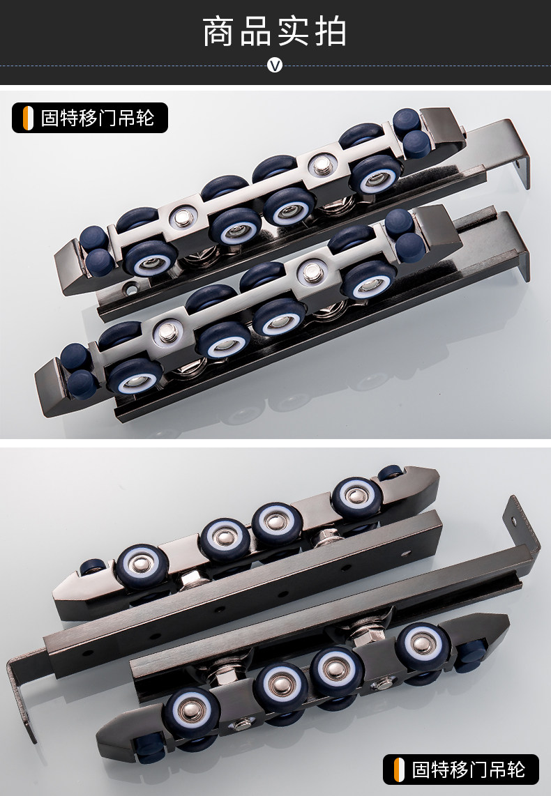 087 Tmall подвеска колеса 3-7_12.jpg