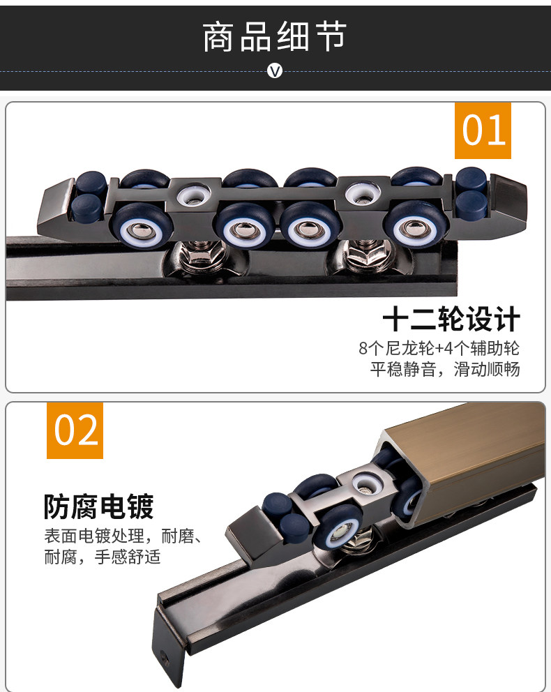 087 Tmall подвеска колеса 3-7_08.jpg