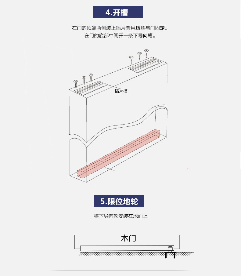 087 Tmall подвеска колеса 3-7_16.jpg