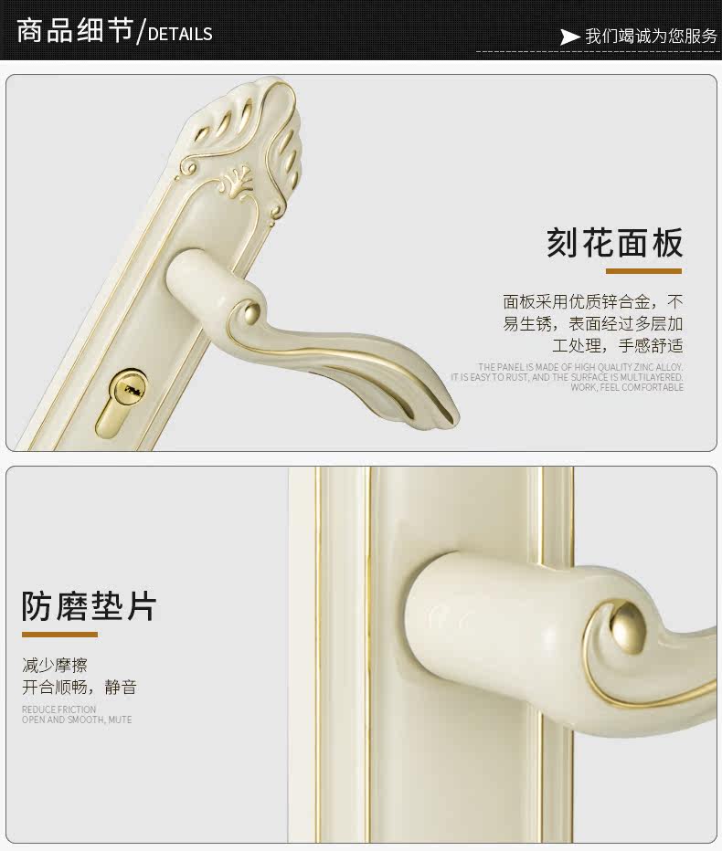 5A599 Подробная информация о блокировке дверей Page_12.jpg