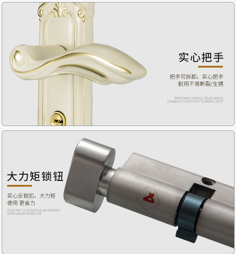 5A599 Подробная информация о блокировке дверей page_13.jpg