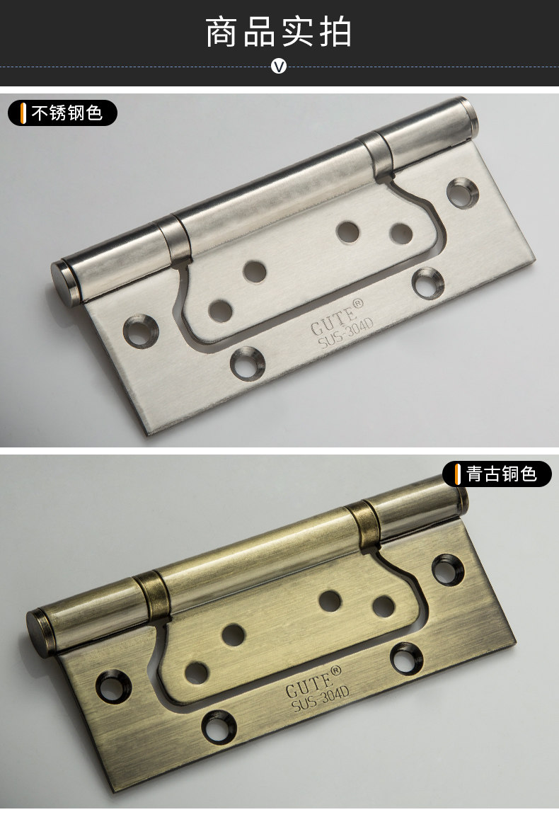 Tmall 5 -inc
