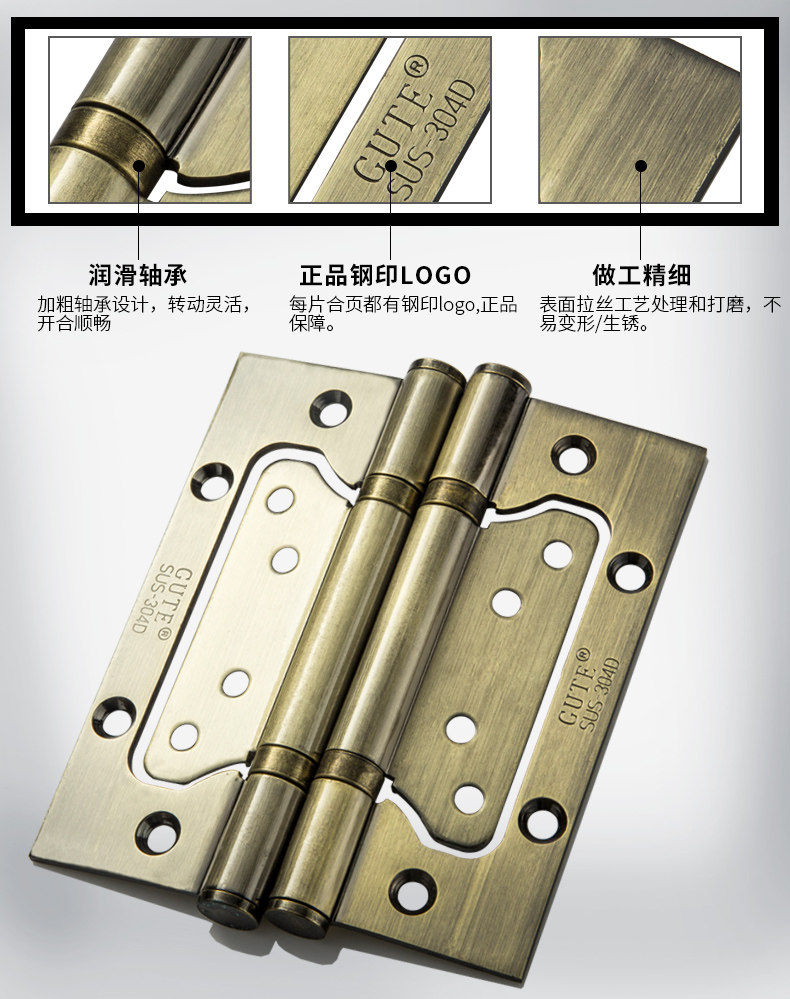 Tmall 5 -inch Mother Union подробности page_02.jpg