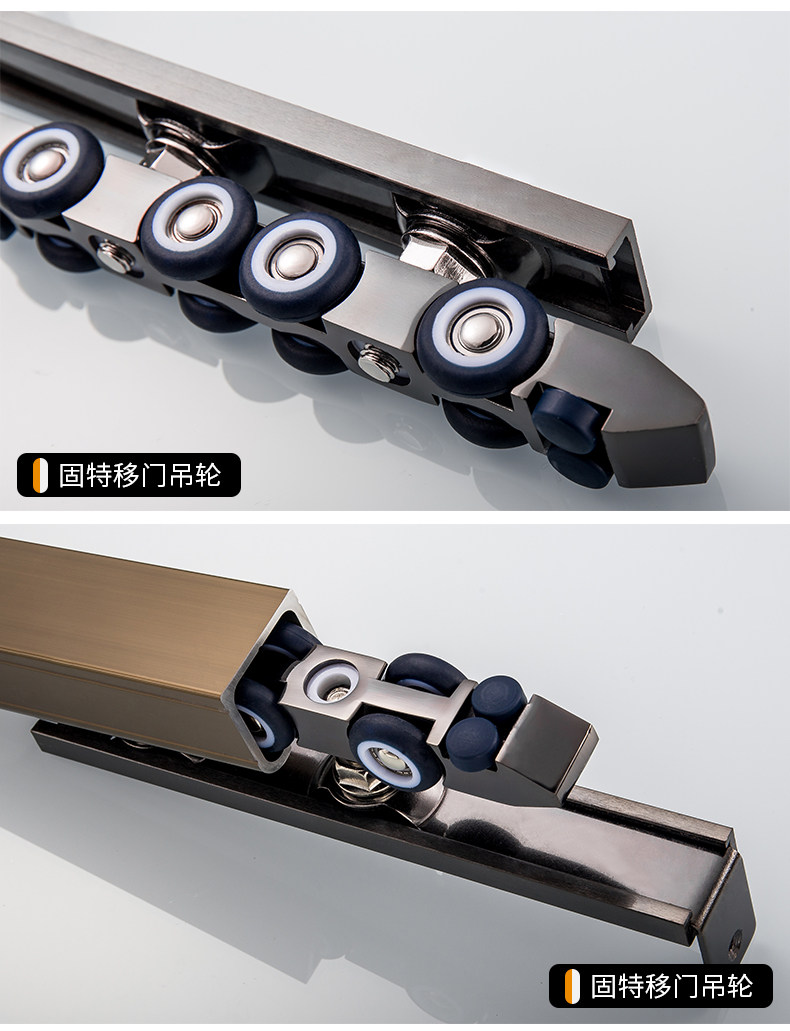 087 TMALL Колесо подвески 3-7_13.JPG