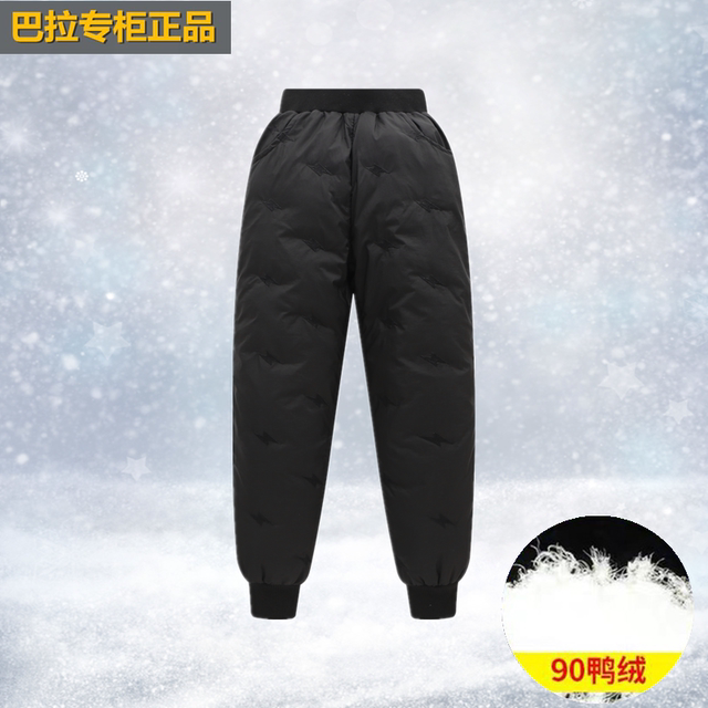 Bala children's down pants winter bala girls thickened outerwear children's pants warm liner boys duck down trousers