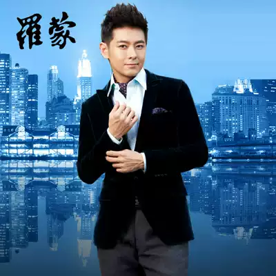 Romon autumn and winter middle-aged men's casual suit small suit jacket single casual western business formal dress velvet wick