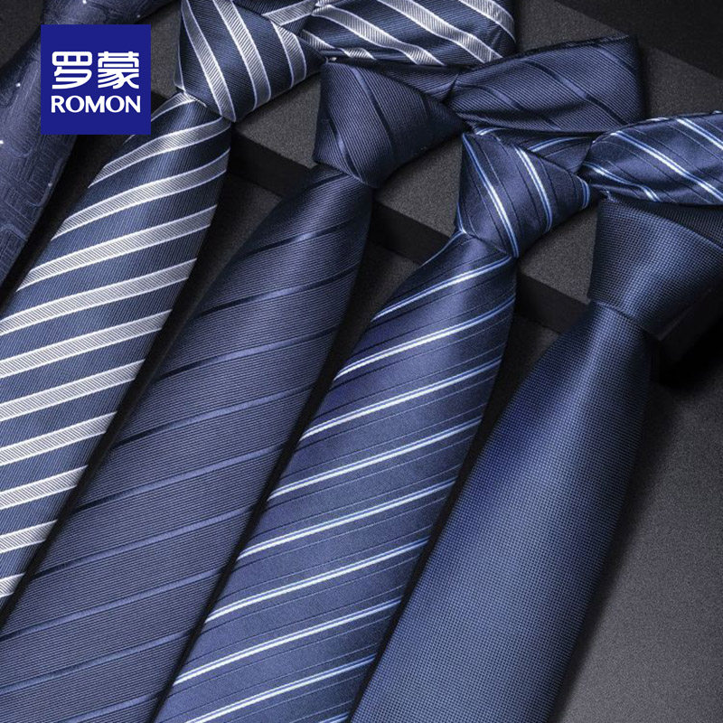 Romon tie male dress business 8cm work work Korean stripe professional groom British wedding fashion wide