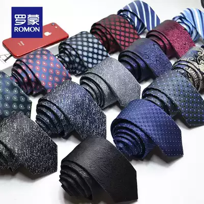 Romon's new men's fashion narrow wedding 6CM formal business casual work Korean version of the British small tie
