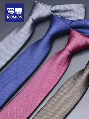 Romon new men's business dress pure blue striped wedding Korean casual narrow version 6cm small tie