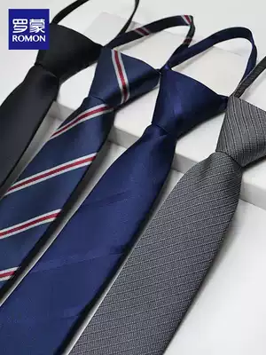 Romon New zipper tie men's dress business 6cm work work Korean groom lazy married fashion narrow