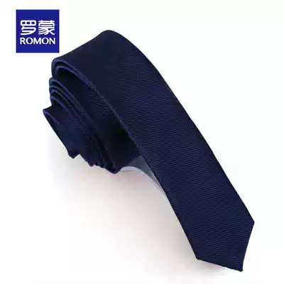 Romon's new men's business formal solid color wedding Korean casual fashion trend narrow 4cm small tie