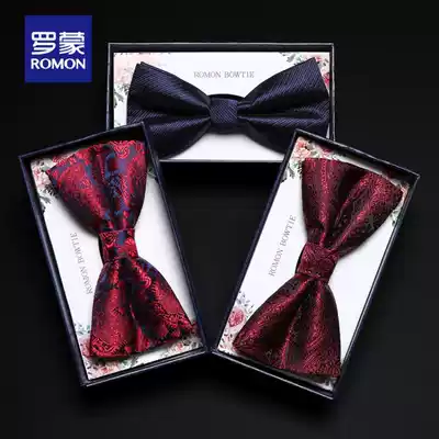Romon new wine red pattern bow tie men's formal wedding wedding banquet fashion Korean version of the British bow student