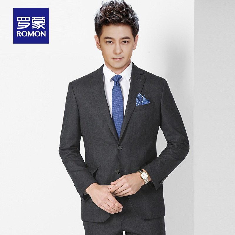 Romon men's grey suit suit wool positive dress for business casual suits Suits Suit Plus Coat