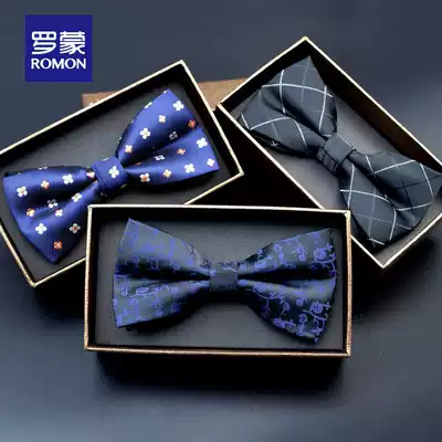 Romon new pattern bow tie men's formal wedding best man banquet fashion trend wedding casual suit bow