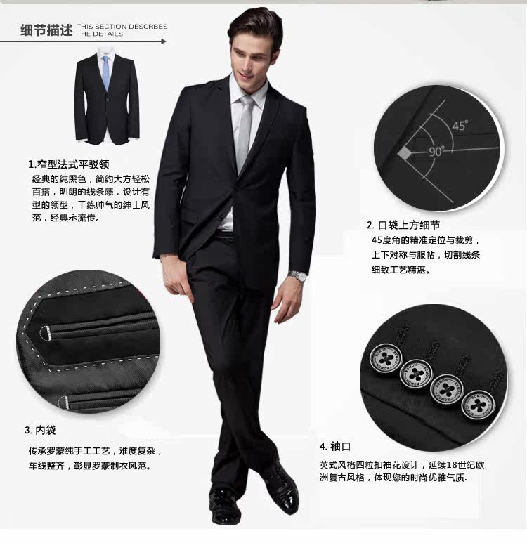 Costume homme ROMON en laine pour printemps - Ref 1556272 Image 20