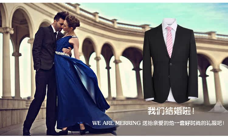 Costume homme ROMON en laine pour printemps - Ref 1556272 Image 12