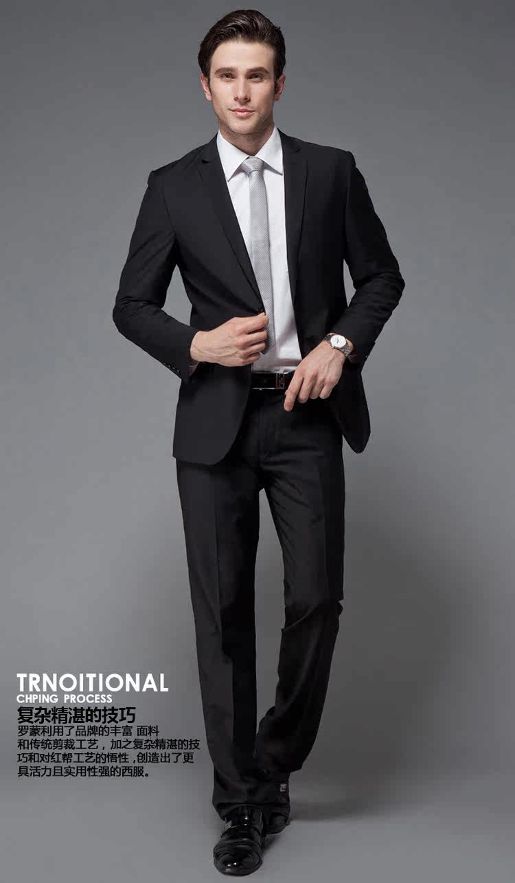 Costume homme ROMON en laine pour printemps - Ref 1556272 Image 14