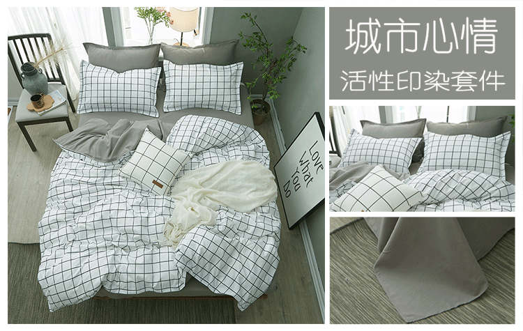 Bộ đồ giường ngủ màu đỏ ký túc xá sinh viên ba mảnh 1.2 giường đơn mảnh 1,5 màu hồng đôi chăn đặt bốn mảnh ga trải giường mát