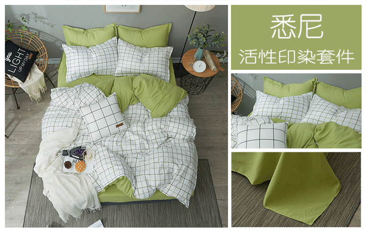 Bộ đồ giường ngủ màu đỏ ký túc xá sinh viên ba mảnh 1.2 giường đơn mảnh 1,5 màu hồng đôi chăn đặt bốn mảnh ga trải giường mát