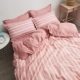 Bộ đồ giường ngủ màu đỏ ký túc xá sinh viên ba mảnh 1.2 giường đơn mảnh 1,5 màu hồng đôi chăn đặt bốn mảnh drap giường