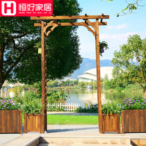 Arch flower frame climbing tree outdoor courtyard anti-corrosion carbonized wood solid wood bracket flower pot garden grape frame wooden