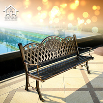 Outdoor backrest park chair wrought iron benches balcony garden benches cast aluminum seats courtyard leisure long stools