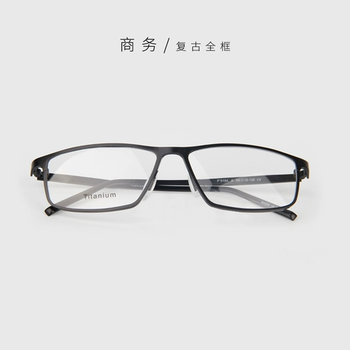 Очки с миопий